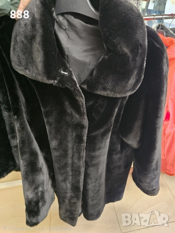 дамски палта 