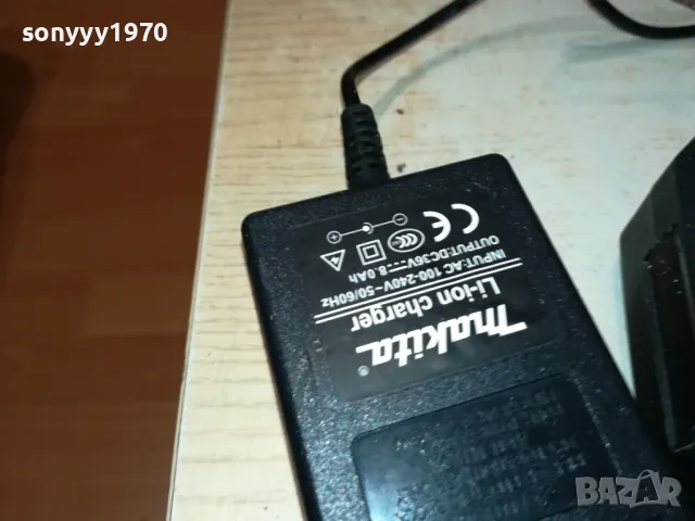 MAKITA CHARGER+BATTERY PACK 0212241650, снимка 17 - Винтоверти - 48197223