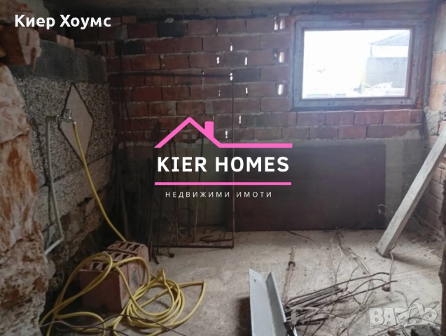 Двуетажна къща в село Динево,обл. Хасково, снимка 17 - Къщи - 54274562