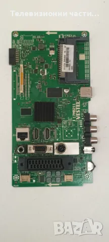 Finlux 28-FHB-5100 с дефектен екран VES275WNVX-N04/17MB211 100417R3/17IPS61-5 041116/17ELB28NER1, снимка 12 - Части и Платки - 50106896