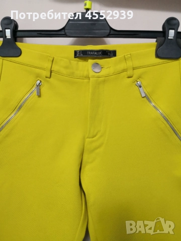 Клин на Зара , снимка 2 - Клинове - 51925877