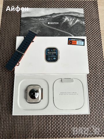 НОВ! ГАР/*ЛИЗИНГ*/ Apple Watch Ultra 2 (2nd Gen) 49mm / iwatch Часовни, снимка 4 - Смарт гривни - 46174717