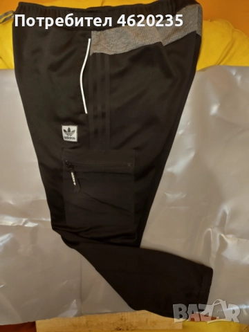 Карго панталон ADIDAS размер L , снимка 2 - Панталони - 52031261