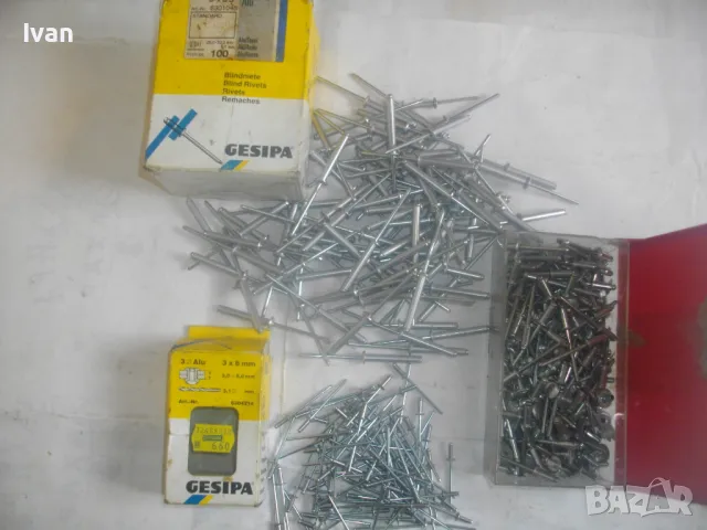GESIPA ПОП НИТОВЕ АЛУМИНИЕВИ ОРИГИНАЛНИ НЕМСКИ РАЗЛИЧНИ РАЗМЕРИ ЗА РЪЧНА НИТАЧКА GESIPA, снимка 2 - Други инструменти - 49668948