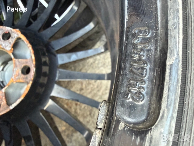 Джанти AEZ 17 цола с гуми 5x120 BMW, снимка 8 - Гуми и джанти - 54301438