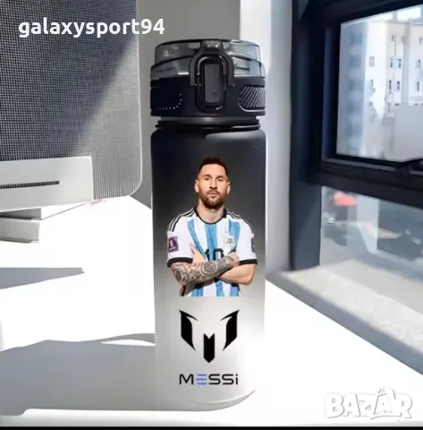 Бутилка за Вода Роналдо Меси два модела 650мл Шише от пластмаса, снимка 3 - Футбол - 49897950