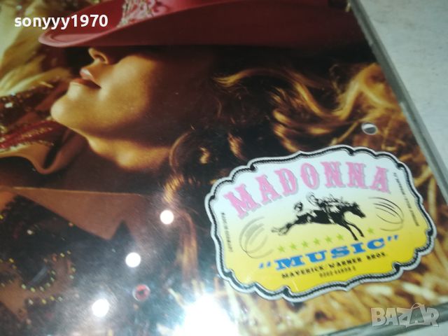 MADONNA CD-ВНОС GERMANY 0807241151, снимка 3 - CD дискове - 46509097