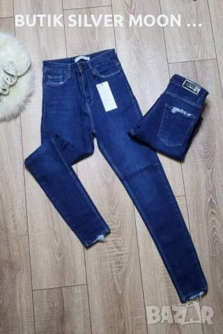 Дамски Дънки 👖XXS,XS,S,М,L,XL, снимка 7 - Дънки - 46813388