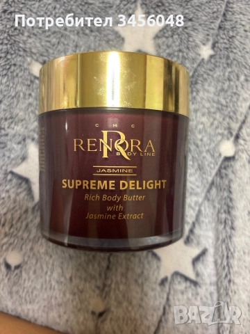 Продукти за тяло Renona, снимка 5 - Козметика за тяло - 51911252