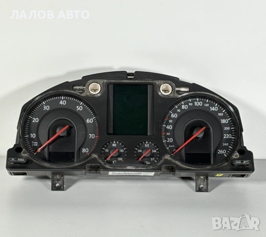 Километраж Фолксваген Пасат Б6 3.2 Kilometraj Vw Passat B6 3.2 FSI 3C0920871D