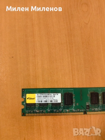 Рам памет DDR2 за настолен кпмпютър, снимка 4 - RAM памет - 52519572