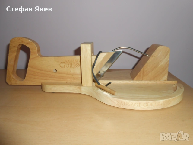 Ръчна колбасорезачка, снимка 7 - Други - 53466348