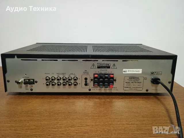 Усилвател с вграден тунер ONKYO TX 7620. . Супер звук! Изпращам видео., снимка 10 - Ресийвъри, усилватели, смесителни пултове - 48873857