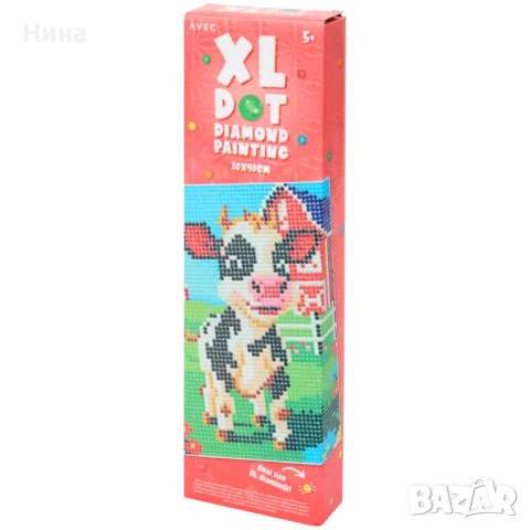 3D диамантени пъзели - 3 вида, снимка 4 - Игри и пъзели - 53470387