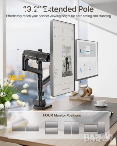 monTEK двойно рамо за монитори 17"–57" до 27 кг – VESA 75/100, газови пружини, снимка 6 - Други - 54169968