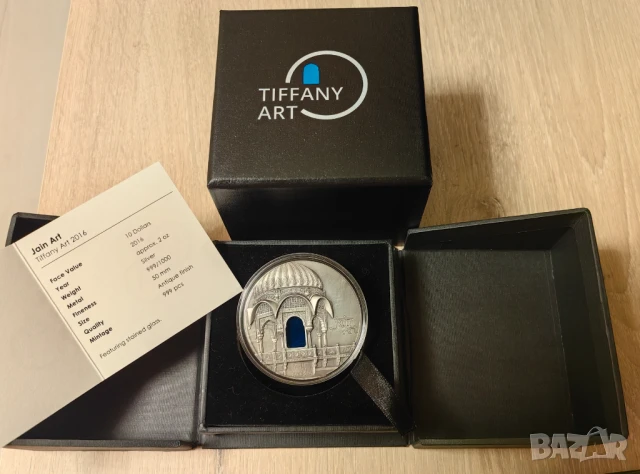 10 долара 2016 Тифани Арт - 2 oz., снимка 5 - Нумизматика и бонистика - 51033634