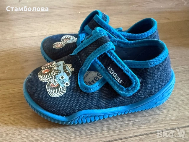 Детски пантофи 23 номер