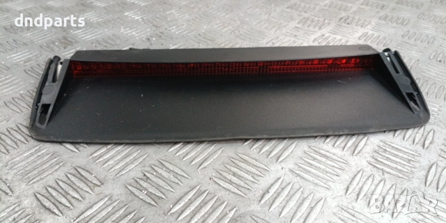 Трети стоп Seat Toledo 1.6TDI 2016г.	