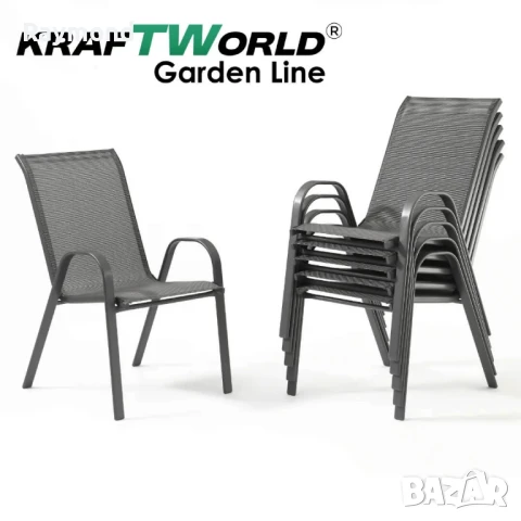 Градински комплект Sorento – маса 80×80 см + 4 метални стола, снимка 7 - Градински мебели, декорация  - 51148092