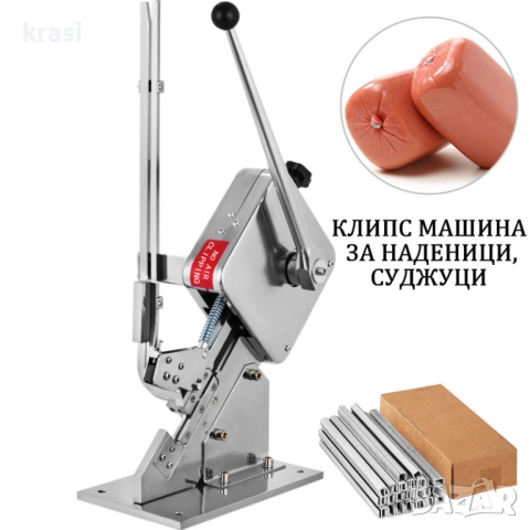 Ръчно BAG IN BOX устройство за запечатване на вино, сокове, олио,..., снимка 4 - Други машини и части - 52591567