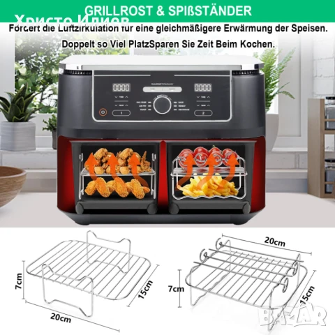 Аксесоари за еър фрайър Airfryer фритюрник горещ въздух силиконова тава шишчета подложки Ninja , снимка 3 - Фритюрници - 50925960