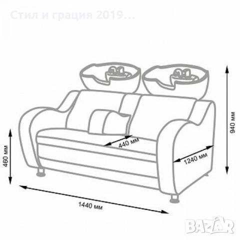 Измивна фризьорска колона Onda doble - кафява/черна, снимка 5 - Друго оборудване - 45175967