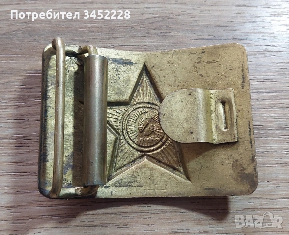 Тока за колан Русия бронз за ценители , снимка 5 - Антикварни и старинни предмети - 54088661