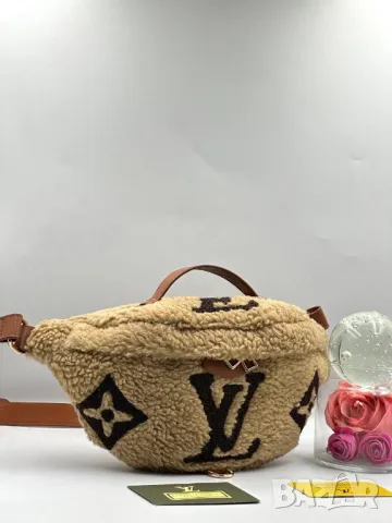 дамски плюшени чанти louis vuitton , снимка 1 - Чанти - 46840473