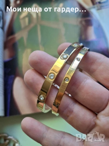 Гривни стил Cartier,  2бр