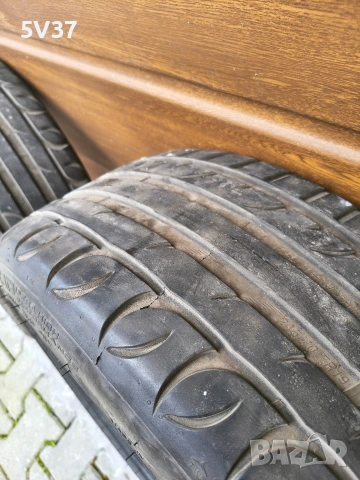 Kormoran Ultra High Performance 245/40/ZR19