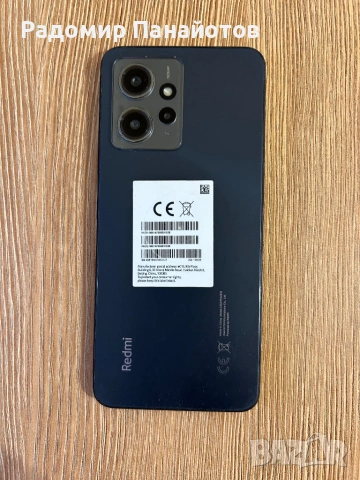 Заключен ! Xiaomi Redmi Note 12 (128GB)