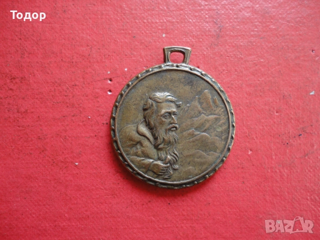 Бронзов поклоннически медальон висулка 3, снимка 3 - Колиета, медальони, синджири - 54098440