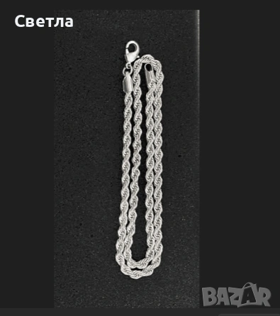 Намаление - Сребърни верижки, пръстени, Нови, проба 925 маркирано , снимка 9 - Колиета, медальони, синджири - 48298261