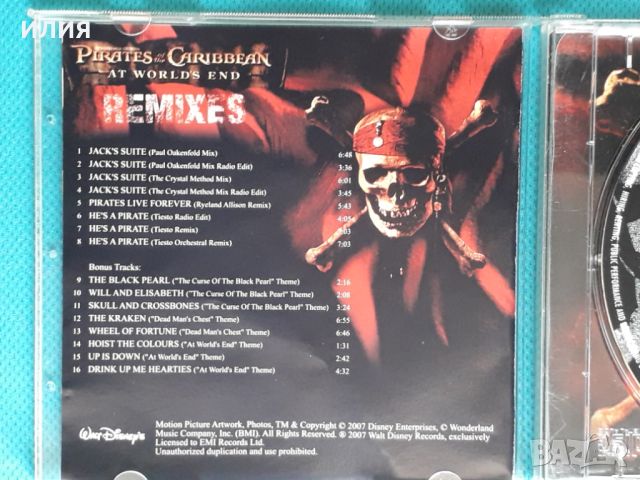 Pirates Of The Caribbean - 2007 - At World's End + 8 bonus tracks(Remixes)(Soundtrack,Score), снимка 3 - CD дискове - 45419517