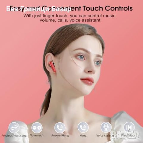 Нови Червени безжични слушалки с LED дисплей и сензорно управление, снимка 6 - Bluetooth слушалки - 46438340