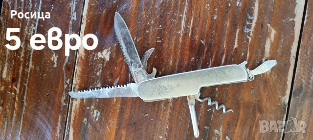 ножове, снимка 6 - Ножове - 54246705