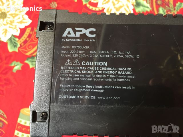 UPS система за компютър APC 700VA, снимка 5 - UPS захранвания - 45192799