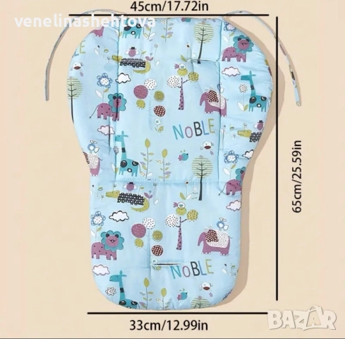 Универсална подложка за детска количка столче за кола хранене , снимка 4 - Други - 52269742