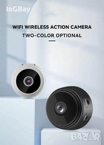 A9 WiFi мини камера Безжичен видеорекордер Гласов рекордер Сигурност Мониторинг камера Smart Home, снимка 8 - IP камери - 45034069