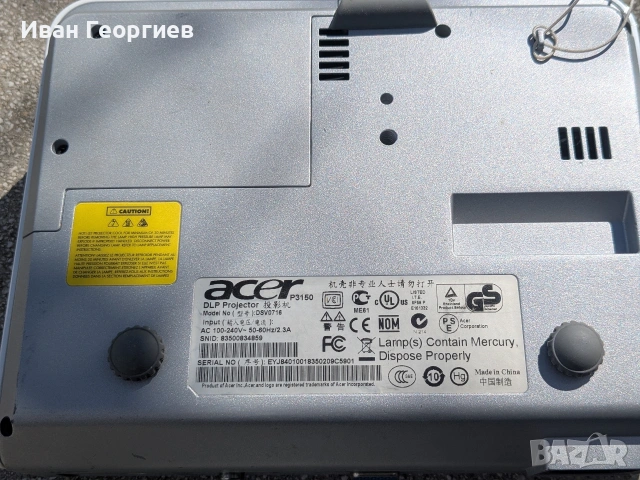 Acer P3150 проектор , снимка 3 - Плейъри, домашно кино, прожектори - 54007649