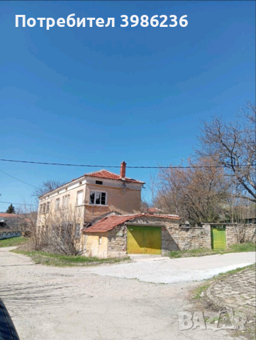 Къща в с.Винарово, снимка 1 - Къщи - 44912727