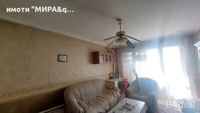 Тристаен апартамент в кв. Дружба, гр. Хасково, снимка 2 - Апартаменти - 53692465