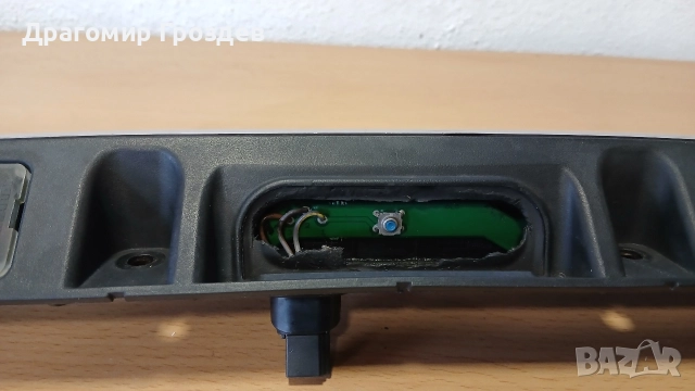 Хром лайстна с габарити за товарна врата за MINI Cooper R56 / Мини Купър (2006-2014), снимка 8 - Части - 52836029