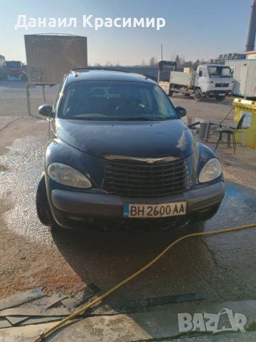 Изрядни документи 