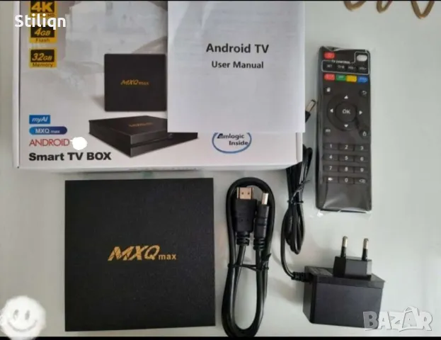 Нов 4GB RAM/32GB MXQ MAX 4 ядрен 2GHZ Android 11.1 TV BOX WiFi 4K, снимка 1 - Плейъри, домашно кино, прожектори - 48784573