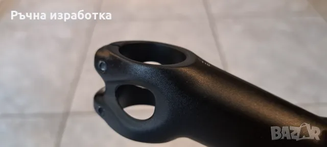 3ttt лапа за шосеен велосипед алуминий , снимка 6 - Части за велосипеди - 50233656