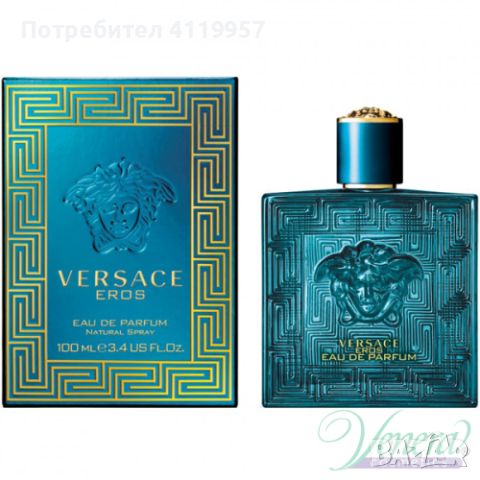 VERSACE EAU DE PARFUM, снимка 1 - Мъжки парфюми - 46060314