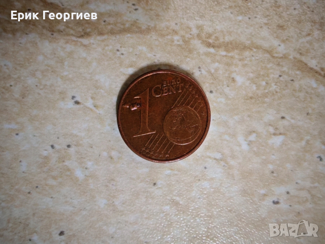 1 Евро цент с дефект