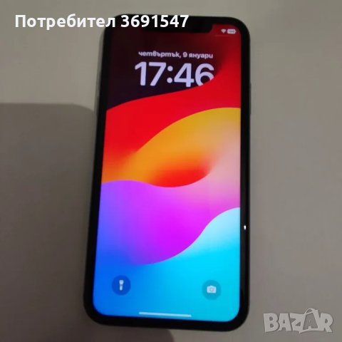 IPhone 11 128GB, снимка 8 - Apple iPhone - 48619042