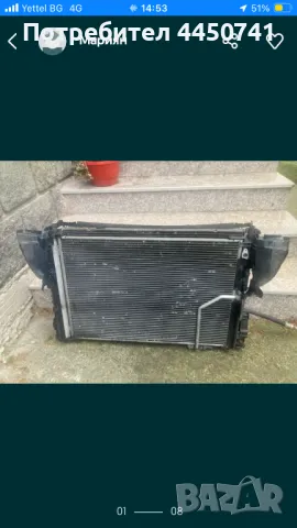 Продавам за Мерцедес w204 facelift 2011г радиатори